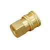 1/4" Brass Female Quick Disconnect Socket Coupler w/ Female Pipe Thread (FPT)