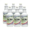 Nyco® 'E-Z 20:1' Concentrated Floor Stripper (32 oz Bottles) - Case of 6